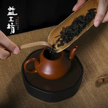 Load image into Gallery viewer, Dayi Si Ting Artisanal Yixing Teapot in Zhu Ni Clay 110ml - photo 4