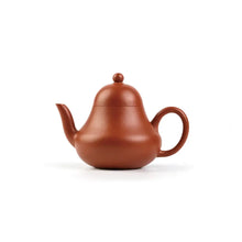 Load image into Gallery viewer, Dayi Si Ting Artisanal Yixing Teapot in Zhu Ni Clay 110ml