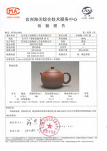 Load image into Gallery viewer, Dayi Xi Shi Elegance Yixing Teapot in Zi Ni Clay 180ml - photo 11