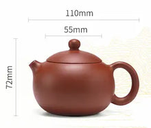 Load image into Gallery viewer, Dayi "Xi Shi" Elegance Yixing Teapot in Zi Ni Clay 180ml - King Tea Mall - photo 3
