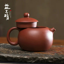 Load image into Gallery viewer, Dayi "Xi Shi" Elegance Yixing Teapot in Zi Ni Clay 180ml - King Tea Mall - photo 4