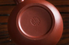 Load image into Gallery viewer, 10011_1 - King Tea Mall