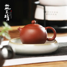 Load image into Gallery viewer, Yixing clay teapot on ceramic tray, Chinese gongfu tea ware on wooden table