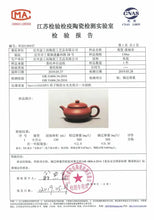Load image into Gallery viewer, Dayi Xu Bian Classic Yixing Teapot in Zhu Ni Clay 130ml - photo 12