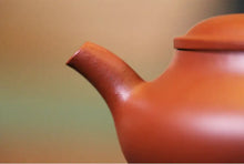 Load image into Gallery viewer, Dayi Xu Bian Classic Yixing Teapot in Zhu Ni Clay 130ml - photo 7