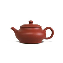 Load image into Gallery viewer, Dayi Xu Bian Classic Yixing Teapot in Zhu Ni Clay 130ml