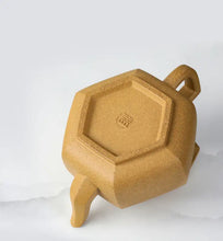 Load image into Gallery viewer, Dayi Xue Hua Hu Handmade Yixing Teapot in Duan Ni Clay 120ml - photo 14