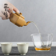 Load image into Gallery viewer, Dayi "Xue Hua Hu" Handmade Yixing Teapot in Duan Ni Clay 120ml - King Tea Mall - photo 2