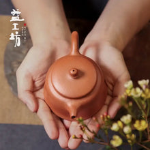 Load image into Gallery viewer, Dayi Yuan Zhong (Round Clock) Yixing Teapot in Duanni Clay 180ml - photo 3