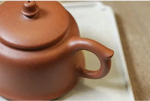 Load image into Gallery viewer, Dayi Yuan Zhong (Round Clock) Yixing Teapot in Duanni Clay 180ml - photo 9
