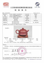 Load image into Gallery viewer, Dayi Yuan Zhong (Round Clock) Yixing Teapot in Zi Ni Clay - photo 11