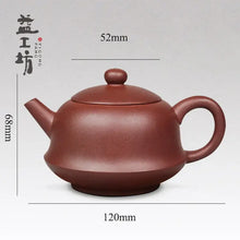Load image into Gallery viewer, Dayi Yuan Zhong (Round Clock) Yixing Teapot in Zi Ni Clay - photo 2