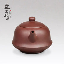 Load image into Gallery viewer, Dayi Yuan Zhong (Round Clock) Yixing Teapot in Zi Ni Clay - photo 3