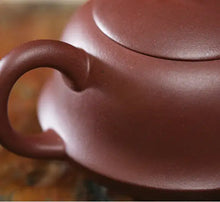 Load image into Gallery viewer, Dayi Yuan Zhong (Round Clock) Yixing Teapot in Zi Ni Clay - photo 5