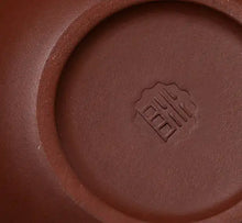 Load image into Gallery viewer, Dayi Yuan Zhong (Round Clock) Yixing Teapot in Zi Ni Clay - photo 7