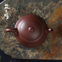 Load image into Gallery viewer, Dayi Yuan Zhong (Round Clock) Yixing Teapot in Zi Ni Clay - photo 9