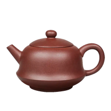 Load image into Gallery viewer, Dayi Yuan Zhong (Round Clock) Yixing Teapot in Zi Ni Clay