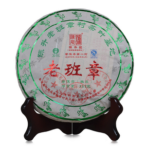2016 ChenShengHao "Lao Ban Zhang" (Laoanzhang) Cake 357g Puerh Raw Tea Sheng Cha - King Tea Mall