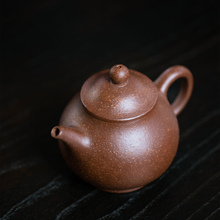 Load image into Gallery viewer, Yixing &quot;Pan Hu&quot; Teapot in Ben Shan Zi Ni Clay