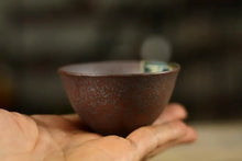 Load image into Gallery viewer, Fancy Rust Glaze Porcelain, Gaiwan 150ml - photo 12