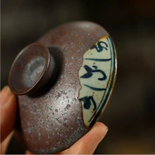 Load image into Gallery viewer, Fancy Rust Glaze Porcelain, Gaiwan 150ml - photo 4