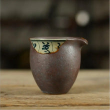 Load image into Gallery viewer, Fancy Rust Glaze Porcelain, Tea Cups, 3 Variations. - photo 15