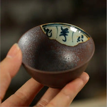 Load image into Gallery viewer, Fancy Rust Glaze Porcelain, Tea Cups, 3 Variations. - photo 6