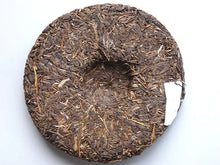 Load image into Gallery viewer, 【Free Shipping】2018 KingTeaMall Spring "YI WU HUANG TIAN" GuShu 357g Cake Puerh Raw Tea Sheng Cha - King Tea Mall