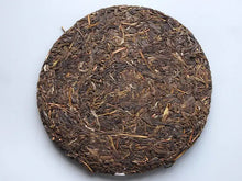 Load image into Gallery viewer, 【Free Shipping】2018 KingTeaMall Spring "YI WU HUANG TIAN" GuShu 357g Cake Puerh Raw Tea Sheng Cha - King Tea Mall