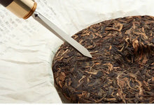 Load image into Gallery viewer, Tea Needle / Knife, Wood Handle, Stainless Steel - King Tea Mall