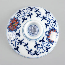 Load image into Gallery viewer, Gaiwan "Qing Hua Ci" (Blue and White Porcelain) Twining Lotus Pattern - King Tea Mall