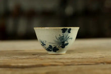 Load image into Gallery viewer, Gongfu Tea Cup, 60cc, 4pcs/set, Paint of Plum orchid bamboo chrysanthemum Porcel - photo 2