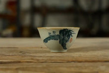 Load image into Gallery viewer, Gongfu Tea Cup, 60cc, 4pcs/set, Paint of Tradition Garden Porcelain with Glaze,  - photo 6