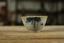 Load image into Gallery viewer, Gongfu Tea Cup, 60cc, 4pcs/set, Paint of Tradition Garden Porcelain with Glaze,  - photo 7
