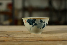 Load image into Gallery viewer, Gongfu Tea Cup, 60cc, 4pcs/set, Paint of Tradition Garden Porcelain with Glaze,  - photo 9