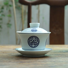 Load image into Gallery viewer, Hand Painted White Porcelain "Gai Wan", "Pitcher", "Strainer", and "Cup", Teawares. - King Tea Mall - photo 2