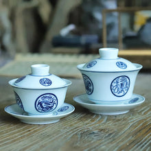 Load image into Gallery viewer, Hand Painted White Porcelain "Gai Wan", "Pitcher", "Strainer", and "Cup", Teawares. - King Tea Mall - photo 4