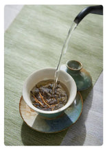 Load image into Gallery viewer, Handmade Fancy Glaze Porcelain "Gai Wan" 110ml, Cup 100ml, 2 Variations of Each, Fambe Jingdezhen China Gaiwan, Gongfu Teawares - King Tea Mall - photo 5