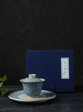 Load image into Gallery viewer, Handmade Gai Wan 160ml, Qinghuaci, Blue and White China Porcelain from Jingde To - photo 16