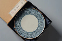 Load image into Gallery viewer, Handmade Gai Wan 160ml, Qinghuaci, Blue and White China Porcelain from Jingde To - photo 18