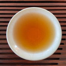 Carica l&#39;immagine nel visualizzatore di Gallery, 2021 Early Spring &quot;Xiao Zhong - Gui Yuan Wei&quot; (Souchong - Longan Flavor) A+++ Black Tea, HongCha, Fujian