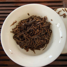 將圖片載入圖庫檢視器 2005 NanQiao &quot;Qiao Mu Ye Sheng - Yin Zhen Gong Bing&quot; (Wild Arbor - Silver Needle Tribute Cake) 250g Puerh Raw Tea Sheng Cha, Meng Hai