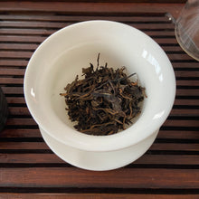 Cargar imagen en el visor de la galería, 2005 MengKu RongShi &quot;Chun Jian&quot; (Spring Bud) Cake 400g Puerh Raw Tea Sheng Cha