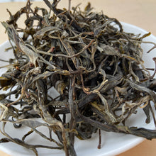 將圖片載入圖庫檢視器 2021 KingTeaMall Spring &quot;Meng Ku Gu Shu&quot; (Mengku Old Tree) Loose Leaf Puerh Raw Tea Sheng Cha