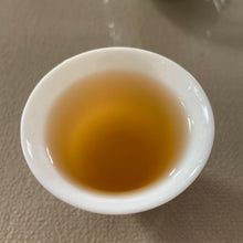 Cargar imagen en el visor de la galería, 2020 Black Tea &quot;Ye Sheng Gu Shu Dian Hong&quot;  (Wild Old Tree Black Tea), A++++ Grade, Loose Leaf Tea, Hong Cha, YunNan Province.