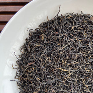 2023 Early Spring Black Tea "Jiu Qu Hong Mei" (Jiuqu Red Plum) A++++ Grade, Long  Jing #43 Material ,Hong Cha, ZheJiang Province