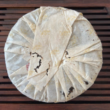 Cargar imagen en el visor de la galería, 2005 ChangTai &quot;Yi Chang Hao - Yun Pu Zhi Dian - Zhu&quot; (Peak of Puerh Tea - Bamboo) Cake 250g Puerh Raw Tea Sheng Cha