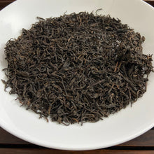 Charger l&#39;image dans la galerie, 80’s ShangYuanDu &quot;Liu Bao - Nen Jian&quot; (Liubao - Young Bud S++ Grade ) Loose Leaf Dark Tea Wuzhou, Guangxi.