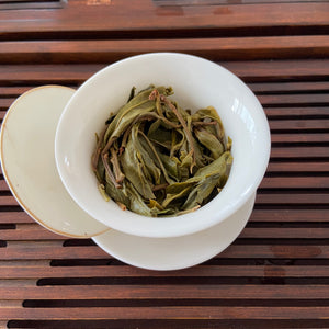 2021 KingTeaMall Spring "Meng Ku Gu Shu" (Mengku Old Tree) Loose Leaf Puerh Raw Tea Sheng Cha