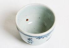 Laden Sie das Bild in den Galerie-Viewer, Rustic Underglaze Blue Porcelain Gaiwan 110ml / Tea Cup 58ml Hand Made &amp; Drawing